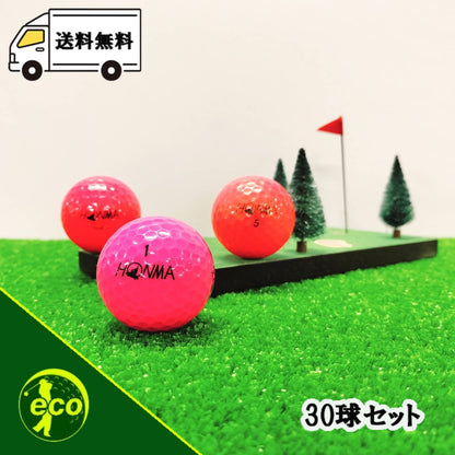 ロストボール 本間ゴルフ HONMA ピンク 30球 【A+ABランク】