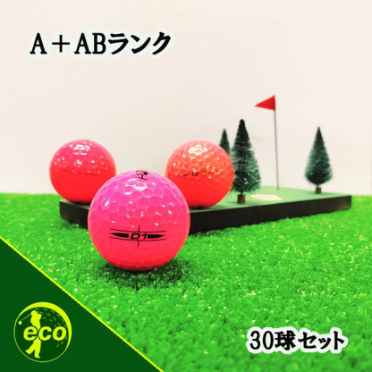 ロストボール 本間ゴルフ HONMA ピンク 30球 【A+ABランク】
