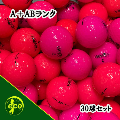 ロストボール 本間ゴルフ HONMA D1 ピンク 30球 【A+ABランク】 ゴルフボール 【中古】