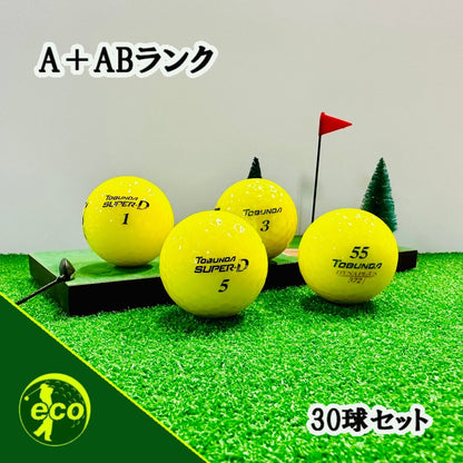 ロストボール トブンダ TOBUNDA イエロー 各種混合 30球 【A+ABランク】