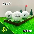 ロストボール ブリヂストン BRIDGESTONE TOUR B XS 2022年 ホワイト 12球 【Aランク】 ゴルフボール 【中古】