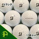 ロストボール ブリヂストン BRIDGESTONE TOUR B XS 2022年 ホワイト 12球 【Aランク】 ゴルフボール 【中古】