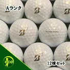 ロストボール ブリヂストン BRIDGESTONE TOUR B XS 2022年 パールホワイト 12球 【Aランク】 ゴルフボール 【中古】