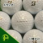 ロストボール ブリヂストン BRIDGESTONE TOUR B X 2022年 パールホワイト 12球 【Aランク】 ゴルフボール 【中古】