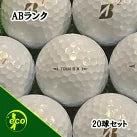 ロストボール ブリヂストン BRIDGESTONE TOUR B X 2022年 パールホワイト 20球 【ABランク】 ゴルフボール 【中古】