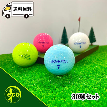 ロストボール キャスコ kasco 各種混合 カラーボール 30球 【ABランク】