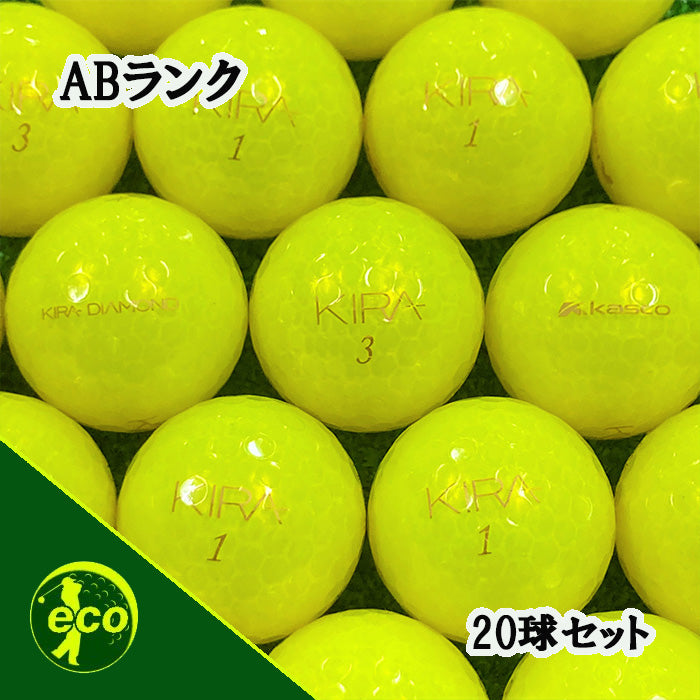 テニス サインボール セット 【公式通販】