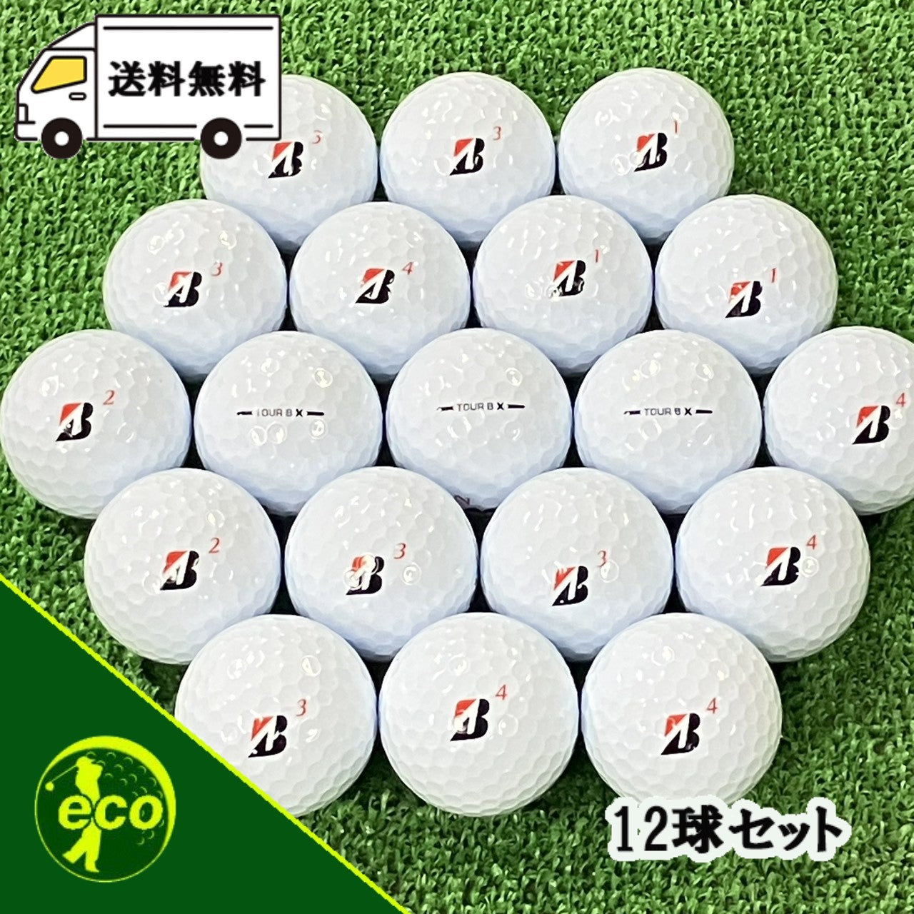 新品未使用 ゴルフボール ブリヂストン ツアーB X 2026年 ホワイト 12個 新品