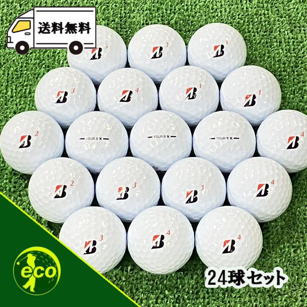 新品未使用 ゴルフボール ブリヂストン ツアーB X 2026年 ホワイト 24個 新品