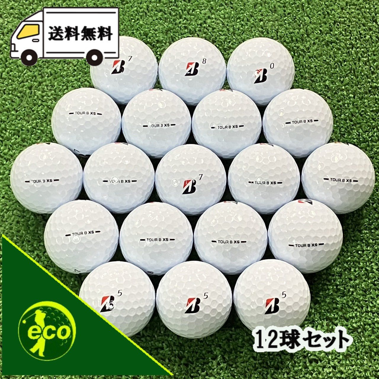 新品未使用 ゴルフボール ブリヂストン ツアーB XS 2024年 ホワイト 12個 新品
