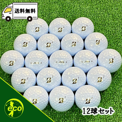 新品未使用 ゴルフボール ブリヂストン ツアーB JGR 2025年モデル パールホワイト 12個 新品