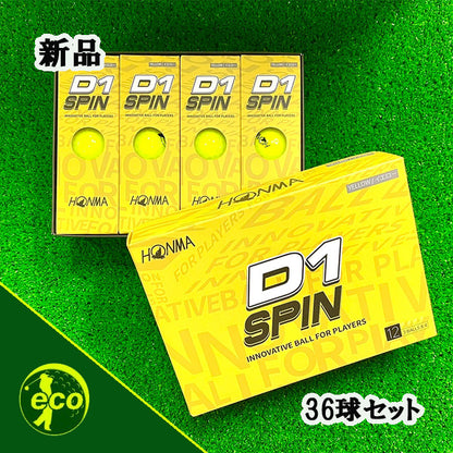 新品 ホンマ D1 SPIN イエロー 3ダース ゴルフボール HONMA 黄色 36個 スピン 飛距離 エコボール 送料無料