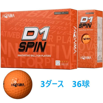 新品 ホンマ D1 SPIN オレンジ 3ダース ゴルフボール HONMA カラーボール 36個 スピン 飛距離 エコボール 送料無料