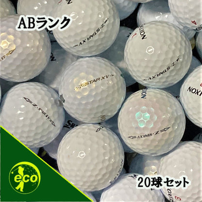 ロストボール スリクソン SRIXON Z-STAR XV 年代混合 ホワイト 20球 【ABランク】 ゴルフボール 【中古】