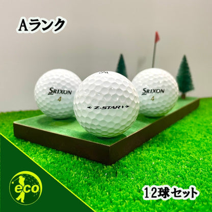 ロストボール スリクソン SRIXON Z-STAR ダイヤモンド 2021年 ホワイト 12球 【Aランク】 ゴルフボール 【中古】