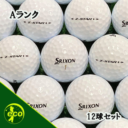 ロストボール スリクソン SRIXON Z-STAR ダイヤモンド 2021年 ホワイト 12球 【Aランク】 ゴルフボール 【中古】