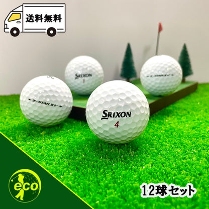 ロストボール スリクソン SRIXON Z-STAR XV 2021年 ホワイト 12球 【Aランク】 ゴルフボール 【中古】