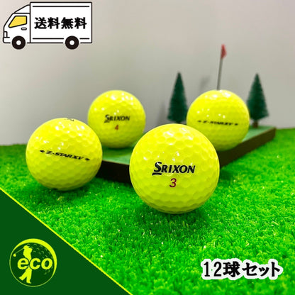 ロストボール スリクソン SRIXON Z-STAR XV 2021年 プレミアムパッションイエロー 12球 【Aランク】 ゴルフボール 【中古】