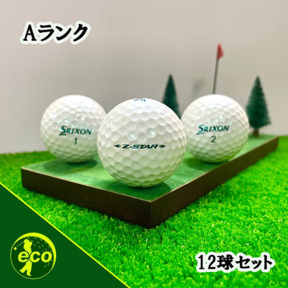 ロストボール スリクソン SRIXON Z-STAR 2021年 ロイヤルグリーン12球 【Aランク】 ゴルフボール 【中古】