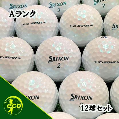 ロストボール スリクソン SRIXON Z-STAR 2021年 ロイヤルグリーン12球 【Aランク】 ゴルフボール 【中古】