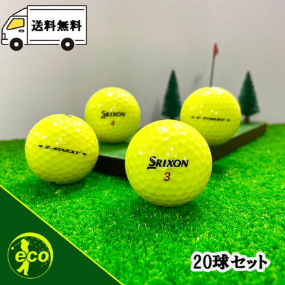 ロストボール スリクソン SRIXON Z-STAR XV 2021年 プレミアムパッションイエロー 20球 【ABランク】 ゴルフボール 【中古】