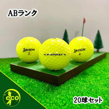 ロストボール スリクソン SRIXON Z-STAR XV 2021年 プレミアムパッションイエロー 20球 【ABランク】 ゴルフボール 【中古】