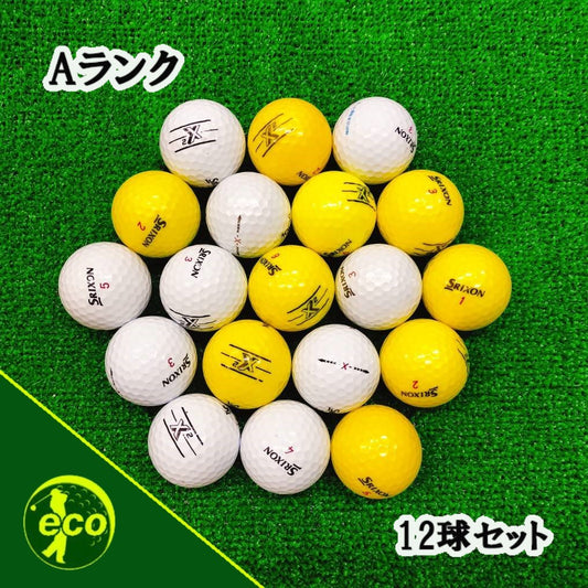 ロストボール スリクソン SRIXON Xシリーズ 年代混合 12球 【Aランク】 ゴルフボール 【中古】