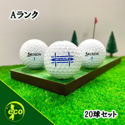 ロストボール スリクソン SRIXON AD SPEED ホワイト 20球 【Aランク】 ゴルフボール 【中古】