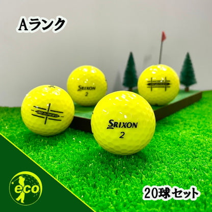 ロストボール スリクソン SRIXON AD SPEED パッションイエロー 20球 【Aランク】 ゴルフボール 【中古】