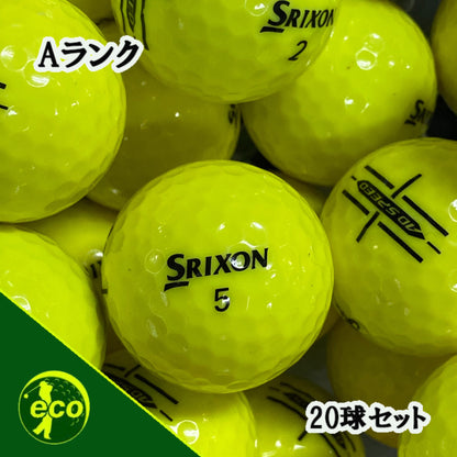 ロストボール スリクソン SRIXON AD SPEED パッションイエロー 20球 【Aランク】 ゴルフボール 【中古】