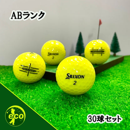 ロストボール スリクソン SRIXON AD SPEED パッションイエロー 30球 【ABランク】 ゴルフボール 【中古】