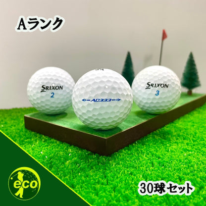 ロストボール スリクソン SRIXON AD333 ホワイト 30球 【Aランク】 ゴルフボール 【中古】