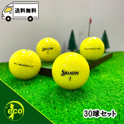 ロストボール スリクソン SRIXON AD333 イエロー 30球 【Aランク】 ゴルフボール 【中古】