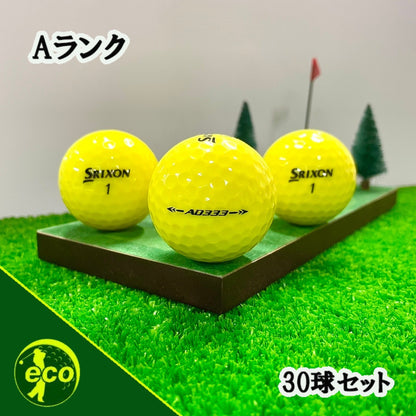 ロストボール スリクソン SRIXON AD333 イエロー 30球 【Aランク】 ゴルフボール 【中古】