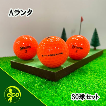 ロストボール スリクソン SRIXON AD333 オレンジ 30球 【Aランク】 ゴルフボール 【中古】