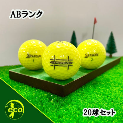 ロストボール スリクソン SRIXON トライスター TRI-STAR プレミアムパッションイエロー 20球 【ABランク】 ゴルフボール 【中古】