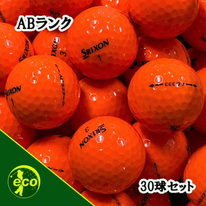 ロストボール スリクソン SRIXON AD333 オレンジ 30球 【ABランク】 ゴルフボール 【中古】