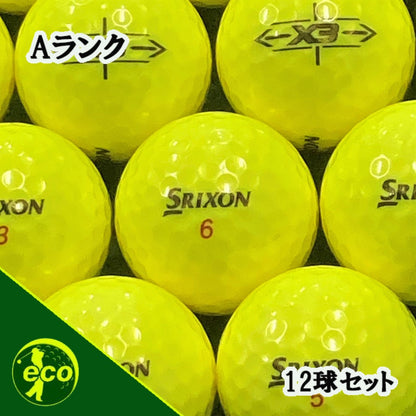 ロストボール スリクソン SRIXON X3  イエロー 12球 【Aランク】 ゴルフボール 【中古】