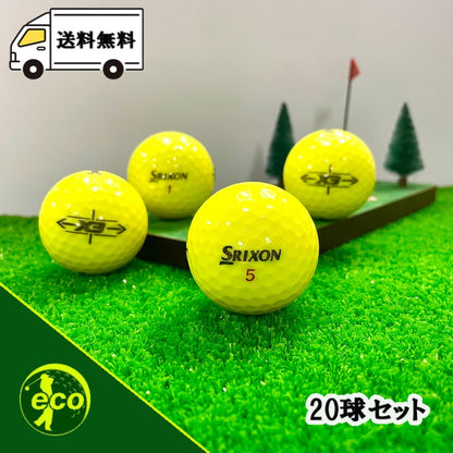 ロストボール スリクソン SRIXON X3  イエロー 20球 【ABランク】 ゴルフボール 【中古】