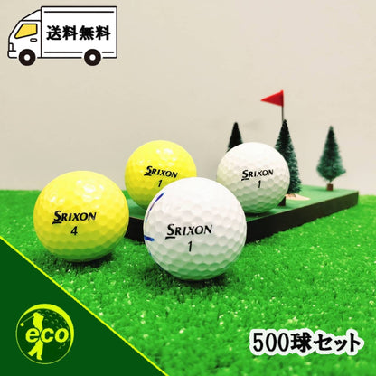 ロストボール スリクソン SRIXON Z-STAR 年代混合 500球 【Bランク】