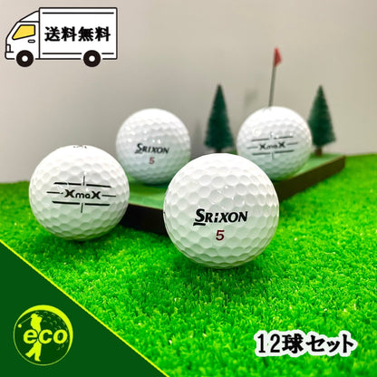 ロストボール スリクソン SRIXON Xmax  ホワイト 12球 【Aランク】