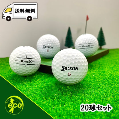 ロストボール スリクソン SRIXON Xmax  ホワイト 20球 【ABランク】