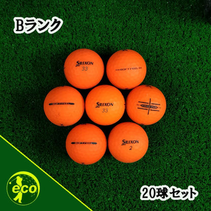 ロストボール スリクソン SRIXON マットオレンジ 20球 【Bランク】