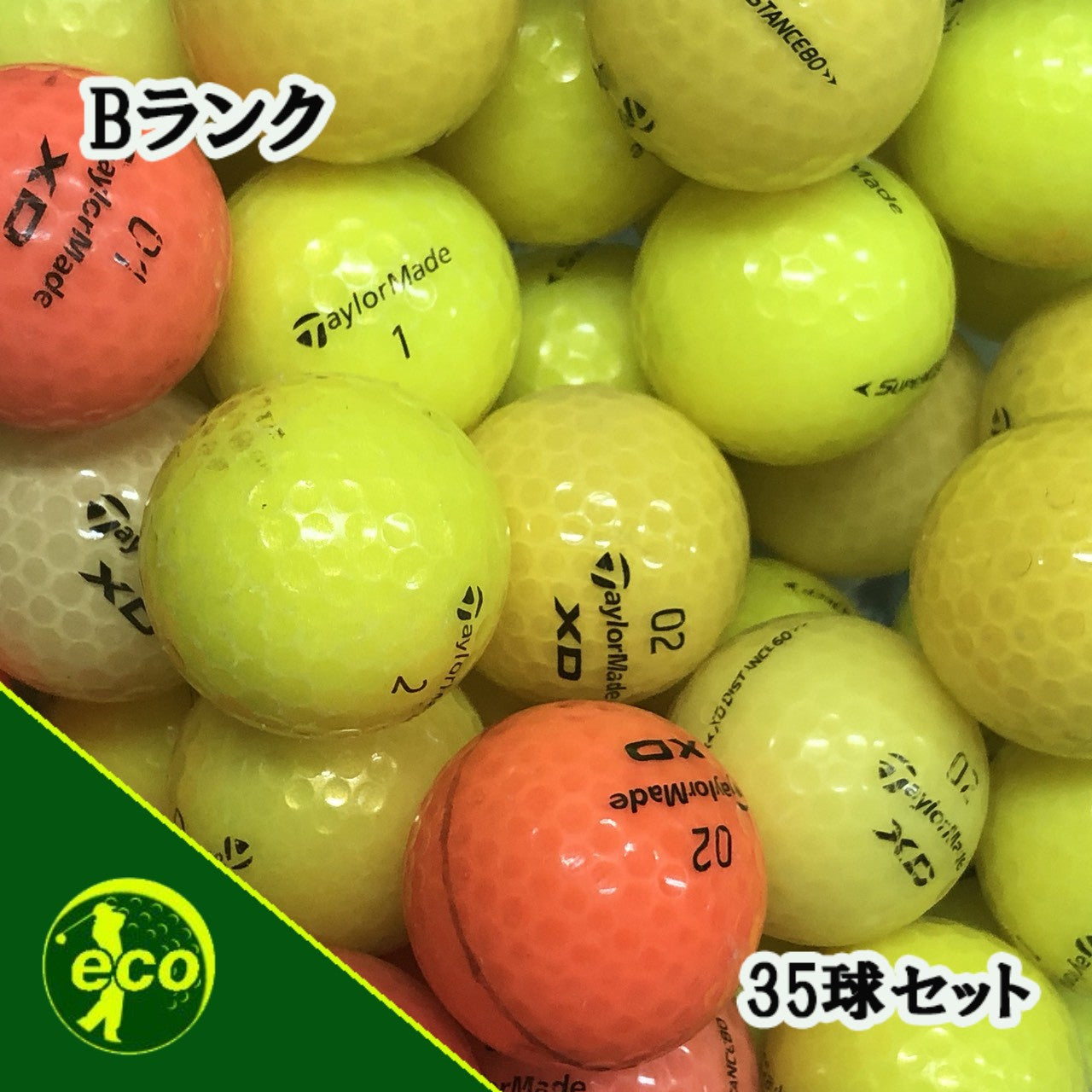 ロストボール テーラーメイド TaylorMade 各種混合 カラーボール 35球 【Bランク】