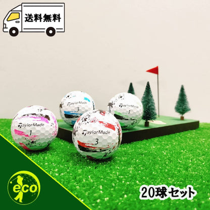 ロストボール テーラーメイド TaylorMade スピードソフト インク SpeedSoft INK 混合 20球 【ABランク】