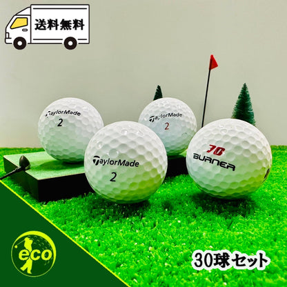 ロストボール テーラーメイド TaylorMade 各種混合 ホワイト 30球 【ABランク】 ゴルフボール 【中古】