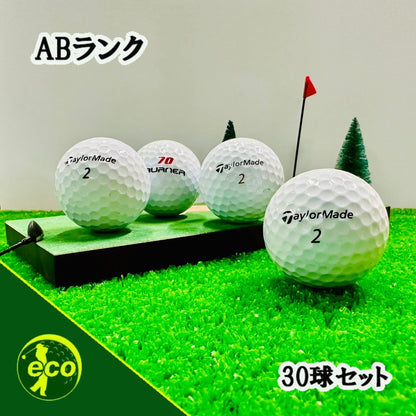 ロストボール テーラーメイド TaylorMade 各種混合 ホワイト 30球 【ABランク】 ゴルフボール 【中古】