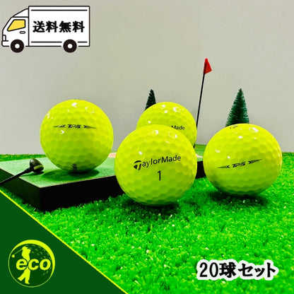 ロストボール テーラーメイド TaylorMade TP5 年代混合 イエロー 20球 【ABランク】 ゴルフボール 【中古】