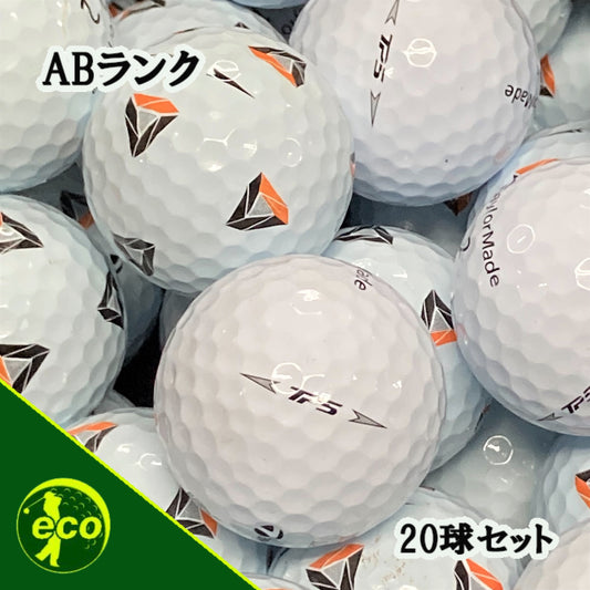 ロストボール テーラーメイド TaylorMade TP5 2019年 20球 【ABランク】 ゴルフボール 【中古】