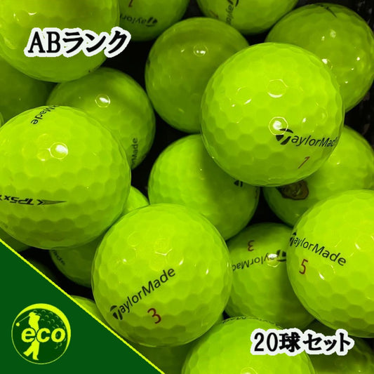 ロストボール テーラーメイド TaylorMade TP5x 年代混合 イエロー 20球 【ABランク】 ゴルフボール 【中古】